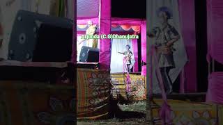 shartsvideo  Arjunda Dhanujatra  2024  Sanaya Maharaj amp Staff [upl. by Anor]