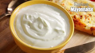 ঘরেই দুটি সহজ উপায়ে মেয়োনিজ তৈরির রেসিপি। Mayonnaise Recipe  Homemade Mayonnaise  Mayo Recipe [upl. by Siravrat257]