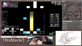 OSUMANIA ★943 Chinmoku Cercueil no Shoujo 964PP 9839 [upl. by Olocin]