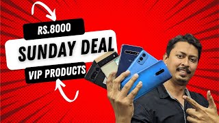 Sunday Bazar Sirf 8000 se Start Redmi Note 8 LG V60 RS37K Arrows F51A 30k App Sony Xp5 iii 30K [upl. by Hartmann]