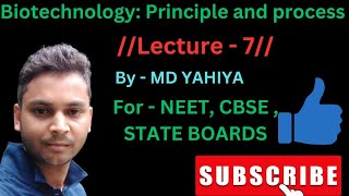 Biotechnology Lecture 7 pBR322 cbse neet class12 biotechnology yahiya [upl. by Rivers]