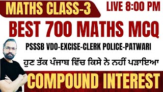 Psssb exams Free maths  Compound Interest Class3  By Gillz Sir [upl. by Orozco]