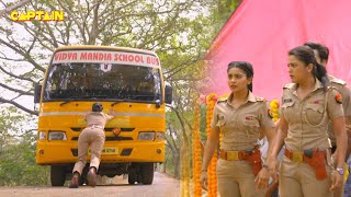 Karishma Singh और Haseena से पहले आकर बचाली बस रोक कर Mira ने बच्चो की जान  Maddam Sir Ep688 [upl. by Martine609]