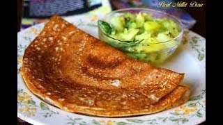 Millet Dosa  Foxtail Millet Dosa  Healthy Breakfast Dosa Recipesjust cooking [upl. by Aurore]