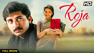 Roja 1992 – Romantic Drama Hindi Movie  Arvind Swamy Madhoo AR Rahman’s Musical Masterpiece [upl. by Aleicarg627]