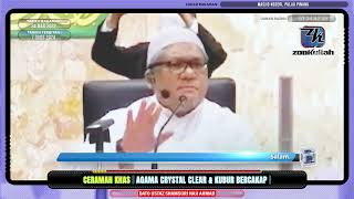 CERAMAH  240322  quotAgama Crystal Clear amp Kubur Bercakapquot  Ustaz Shamsuri Ahmad [upl. by Audres]