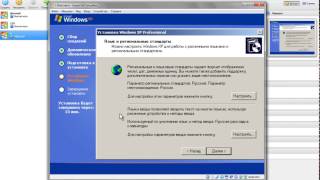 Установка Windows XP из INSTALLesd [upl. by Drolyag]