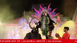 Mahakali Mata Jhanki  OP Sharma Brijwasi Jagran Party  9810810584 contact for jagran [upl. by Nirhtak784]