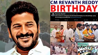 Telangana and Congress Celebrate CM Revanth Reddy Birthday [upl. by Fiertz]