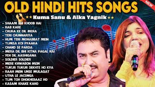 Alka Yagnik amp Kumar Sanu Superhit Songs  Hindi Old Songs [upl. by Attiuqal485]