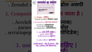 Zerodol sp tablet use of the time doctor astrology motivationalstoryinhindiforstudents zerodolsp [upl. by Assilak820]