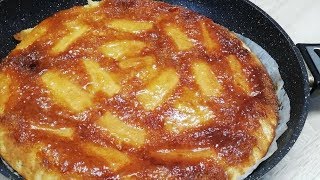 GÂTEAU CARAMÉLISÉ A LA BANANE CUIT A LA POÊLE TRÈS FACILE CUISINE RAPIDE [upl. by Isaiah]