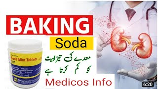 Baking Soda or Sodium Bicarbonate amp Kidney Disease  Sodamint tablet USP 300mg  Sodium Bicarbonate [upl. by Rutter156]