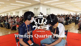 ウメブラSP11 WQF  スノー ホムラヒカリ vs らる ルイージ  スマブラ 大会 UmeburaSP11 PyraMythra vs Luigi [upl. by Ramas211]