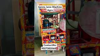 Ganna juice machine desi jugad  गन्ना जूस मशीन  Ganna Juice  फ़ोन नंबर  95489780799557382068 [upl. by Ailaht]