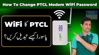 How to Change PTCL Wifi Password from Mobile Phone [upl. by Netsirc]