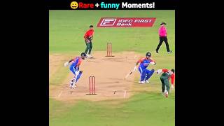 Rare and funny Moments in Cricket 😃 [upl. by Bilbe]