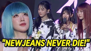 idols CRYING at newjeans disbandment speech [upl. by Anoynek]