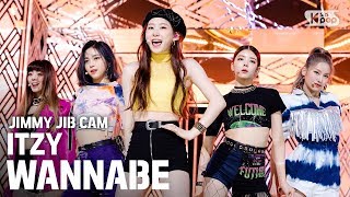 지미집캠 있지 WANNABE지미집 별도녹화│ITZY JIMMY JIB STAGE│SBS Inkigayo2020315 [upl. by Wadell]