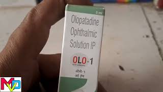 olopatadine ophthalmic solution  olo1 eye drop आँखों के लिए सबसे अच्छा eye drop [upl. by Atiras]