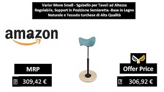 Varier Move Small  Sgabello per Tavoli ad Altezza Regolabile [upl. by Fianna]