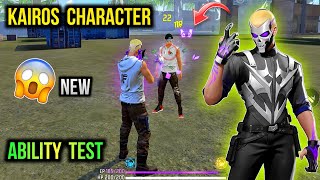 Kairos Character Ability Test  Free Fire New Character Kairos Gameplay amp Skill [upl. by Almond]