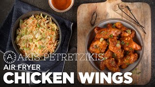 Air Fryer Chicken Wings  Akis Petretzikis [upl. by Nileuqay]