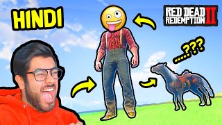 🤠 Funny Pappu DAAKU 🤣🤣 FunnyHindi RDR2  HiteshKS [upl. by Winser]