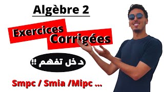 0🔥 les Espaces Vectoriels Exercices corrigées  شرح مبسط 2022🔥 [upl. by Ary648]