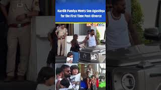 Emotional Reunion Hardik Pandya Meets Son Agasthya for the First Time PostDivorce [upl. by Oballa608]