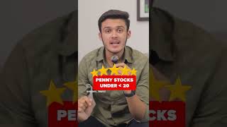 Penny Stock top10 Penny Stock jo upper ja sakta hai stokmarket tranding intradaytrading [upl. by Ailecara]