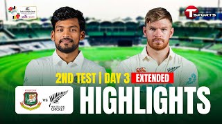 Extended Highlights  Bangladesh Vs New Zealand  2nd Test  Day 3  T Sports [upl. by Torrance787]