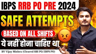 RRB PO Analysis 2024  70k Poll  IBPS ISSUE  Safe Attempt amp Expected Cut Off 2024  Vijay Mishra [upl. by Hayyikaz]