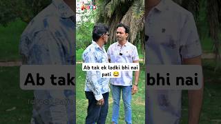 Abtak ek ladki bhi pati nai 😂 reels funny comedy idreessain [upl. by Aridni]