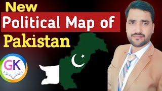 Political Map of Pakistan  Map of Pakistan  Borders Names and their Length  Geography of Pakistan [upl. by Hamlen331]