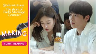 Script Reading for The Story of Parks Marriage Contract  Lee Se Young Bae In Hyuk ENG SUB [upl. by Hedveh]