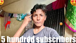 5￼ hundred￼￼ subscribe ￼ new Ayan vlog😍😍￼ [upl. by Zoltai]