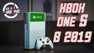 Обзор XBOX One S в 2020 году  Сравнение с PS4 [upl. by Noremmac491]