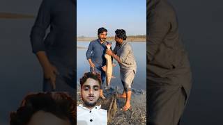 Bari Machli Pakar Li Magar Bechny Gaye To 🤭Comedy​ Shortfilm​ shrots FunnyVideos​ KhizarOmer​ [upl. by Darlene]