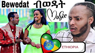 🇳🇬React   Gedion Daniel  Bewedat  ብወዳት  New Ethiopian Music Official Video [upl. by Ennovahs]