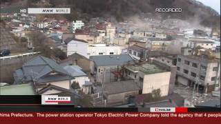 NHK World HD  Tsunami in Kamaishi  釜石市津波 [upl. by Naeroled]