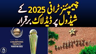 Champions Trophy 2025 Deadlock on schedule continues India hints at not going to Pakistan [upl. by Bernadina]