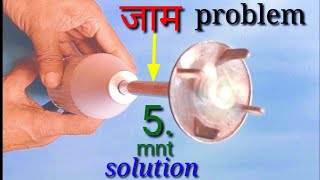 Boss Hand blender repairHand blender repair quickHand Mixer jaam problem solution at home [upl. by Monreal843]