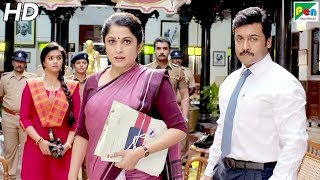 Minister Home Raid Scene  Surya Ki Gang  Suriya Keerthy Suresh Ramya Krishnan [upl. by Essam]