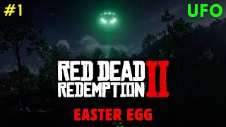 Red Dead Redemption 2 Easter Egg 1  UFO [upl. by Shaefer]