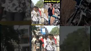 Durlabh kashyap shorts stutasvideo viralvideo [upl. by Odinevneib]