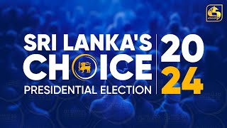 🔴 Sri Lankas Choice Presidential Election 2024  20240921 [upl. by Damour788]