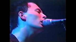 Radiohead  Paranoid Android First Performance Mansfield 1996 HIGHEST QUALITY AUDIO [upl. by Pence]