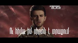 Grigor Kyokchyan amp Spitakci Hayko Mam jan LyricsKaraoke [upl. by Birkett983]