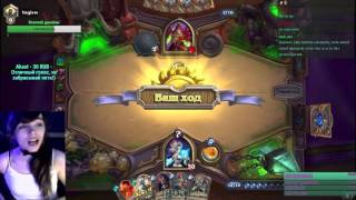 Песня про Hearthstone Song about Hearthstone [upl. by Llebanna]